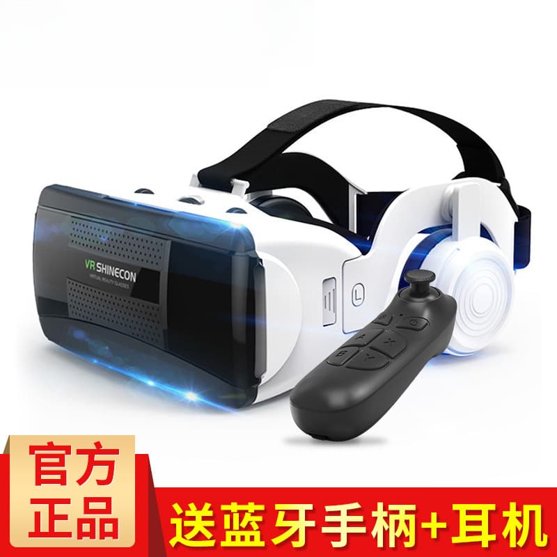 10th Generation VR Glasses for Gaming Immersive 4D Panoramic Toy 3D Glasses VR Virtual Reality Headset Head-mounted Helmet
