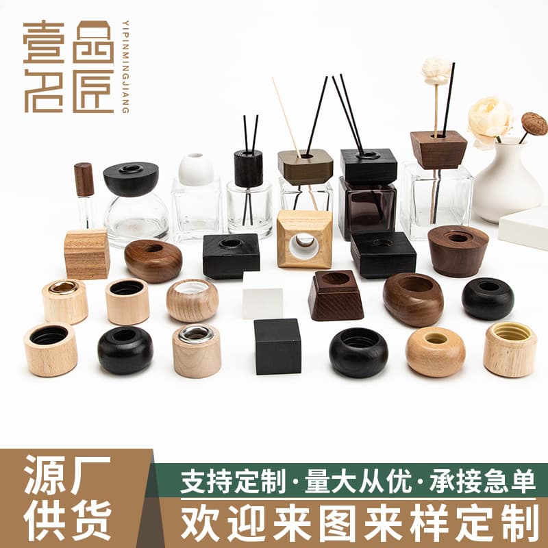 24-Tooth Aromatherapy Wooden Lid, Flameless Rattan Lid, Home-Use Beech Wood Lid, Glass Bottle with Hollow Irregular Shape, 16-Tooth Bamboo Wood Lid