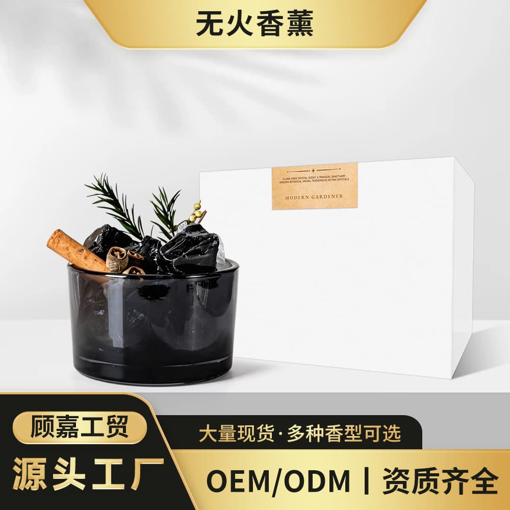 New Aroma Stone Diffuser Room Bedroom Long-lasting Home Flameless Essential Oil Crystal Gardenia Scent Decoration Wholesale