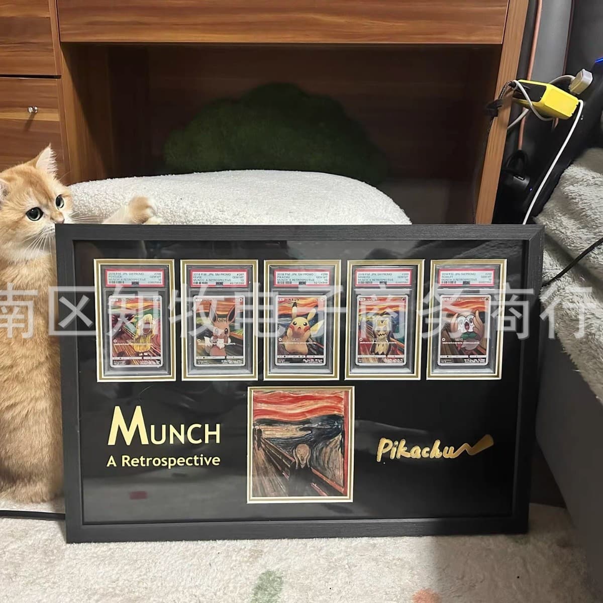 Pokemon Collection Card Solid Wood Framing Frame Card Brick Frame PSA Sports Card Frame Card Sports Card Collection