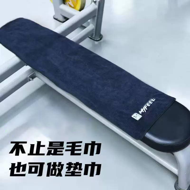 Fitness Sports Towel Cooling Towel Moisture Wicking Quick Dry Gym Equipment Mat Towel Microfiber Sweat Absorbent Towel