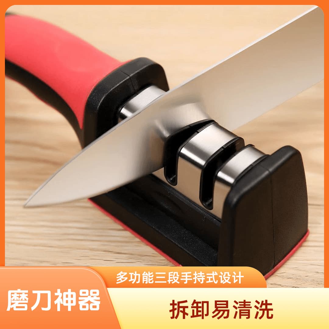 Knife Sharpener Kitchen Fast Multifunctional 3-Stage Handheld Manual Whetstone Sharpening Tool Multifunctional Knife Sharpener
