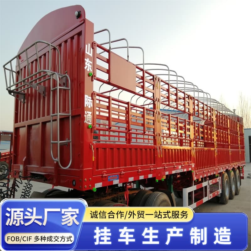 Cargo Grid Transport Semi-Trailer Goose Neck Light Ornamental Semi-Trailer Raised Sideboard Livestock Transport Vehicle