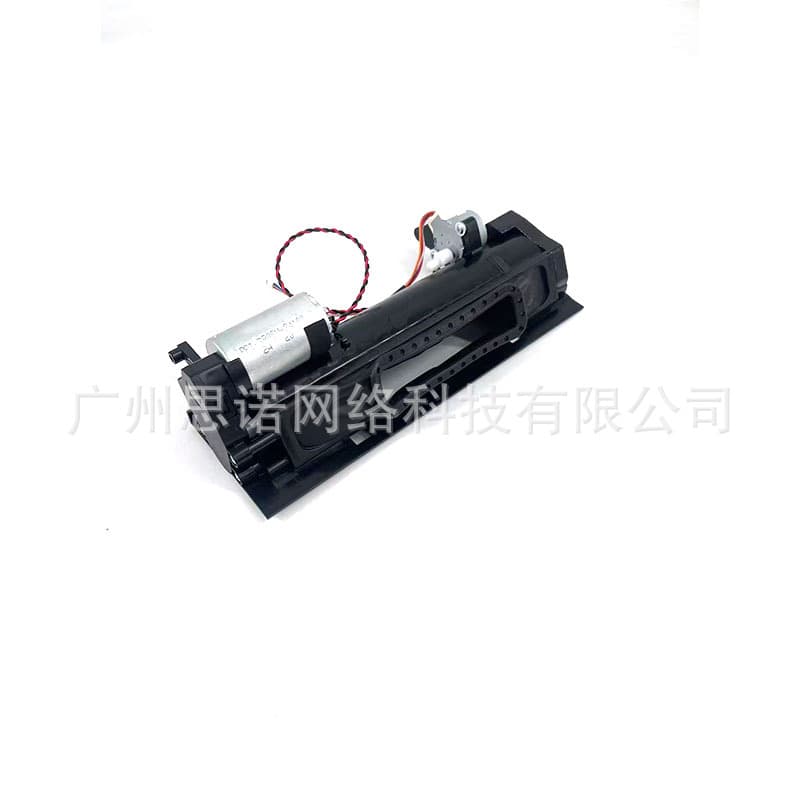 Gearbox for Dreame X40 Ultra X40 Ultra Complete X40 Master Robot Vacuum Cleaner