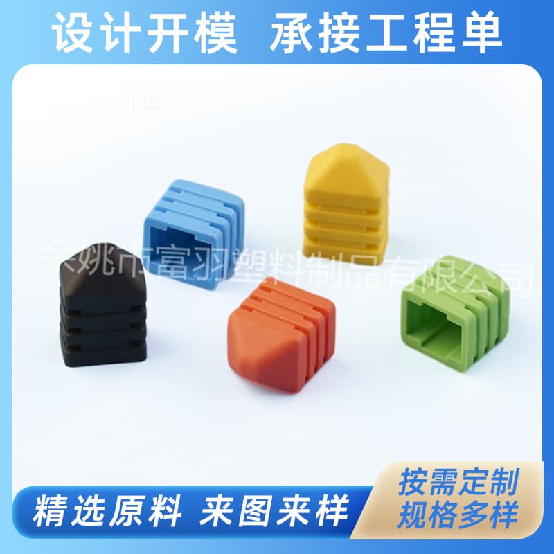 No-clean MT/MPO 2.5/1.25/1.5 high-temperature dust cap, MT jumper protective cover