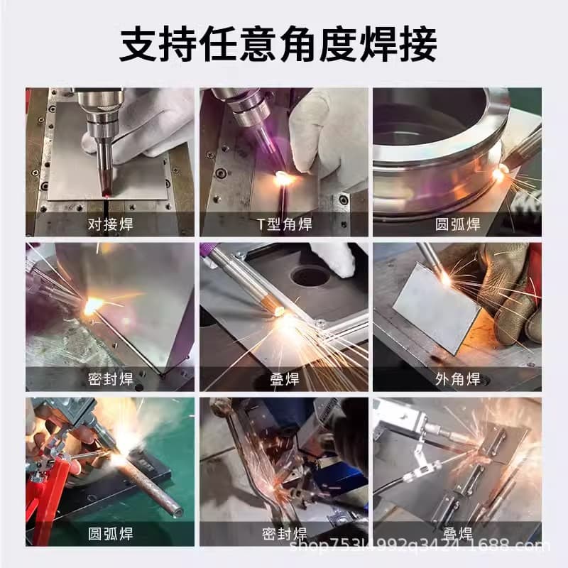 ✅ Air-Cooled Handheld Laser Welding Machine, High Power for Stainless Steel and Aluminum Alloy Welding, Cutting, Rust Removal, Portable Welder