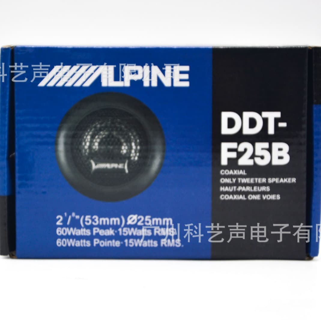 Car Audio Tweeter Super Tweeter Piezo Tweeter F25B Factory Bulk Supply