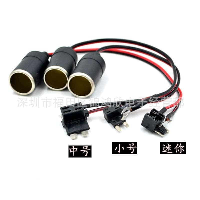 Car Fuse Box Power Tap Adapter Cigarette Lighter Socket Outlet Cable Non-Destructive Wiring Circuit