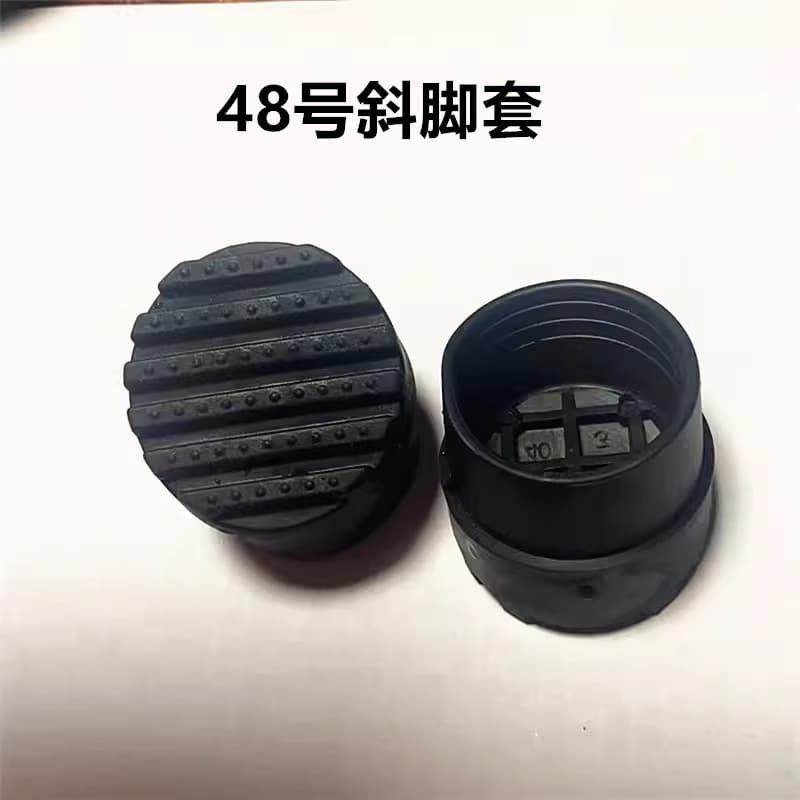 Wholesale Telescopic Ladder Round Foot Covers Multi-functional Folding Ladder Fan-shaped Feet Anti-slip Pads EN131 Ladder Universal