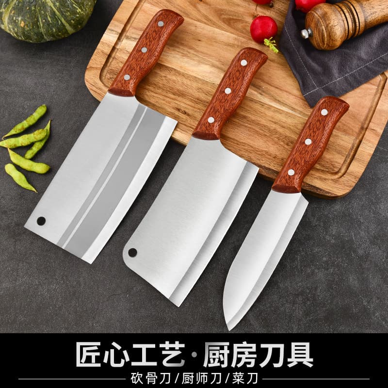 Yangjiang Kitchen Knife Stainless Steel Home Kitchen Knife 3-Piece Set Slicing Knife Kitchen Chopping Knife Sharp Chef Knife