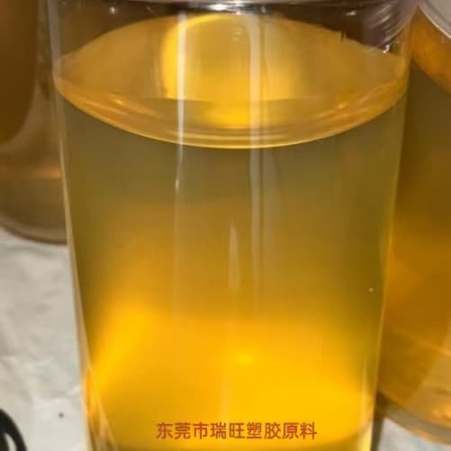 Liquid Styrene-Butadiene Rubber Reactive Plasticizer Toughening Modification for Adhesives and Sealants Applications