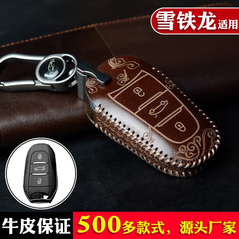 New Genuine Leather Key Case for Citroen C3XR, C-Quatre, C5/C4, C4 Aircross, C4L, Elysee, C6 with Clip