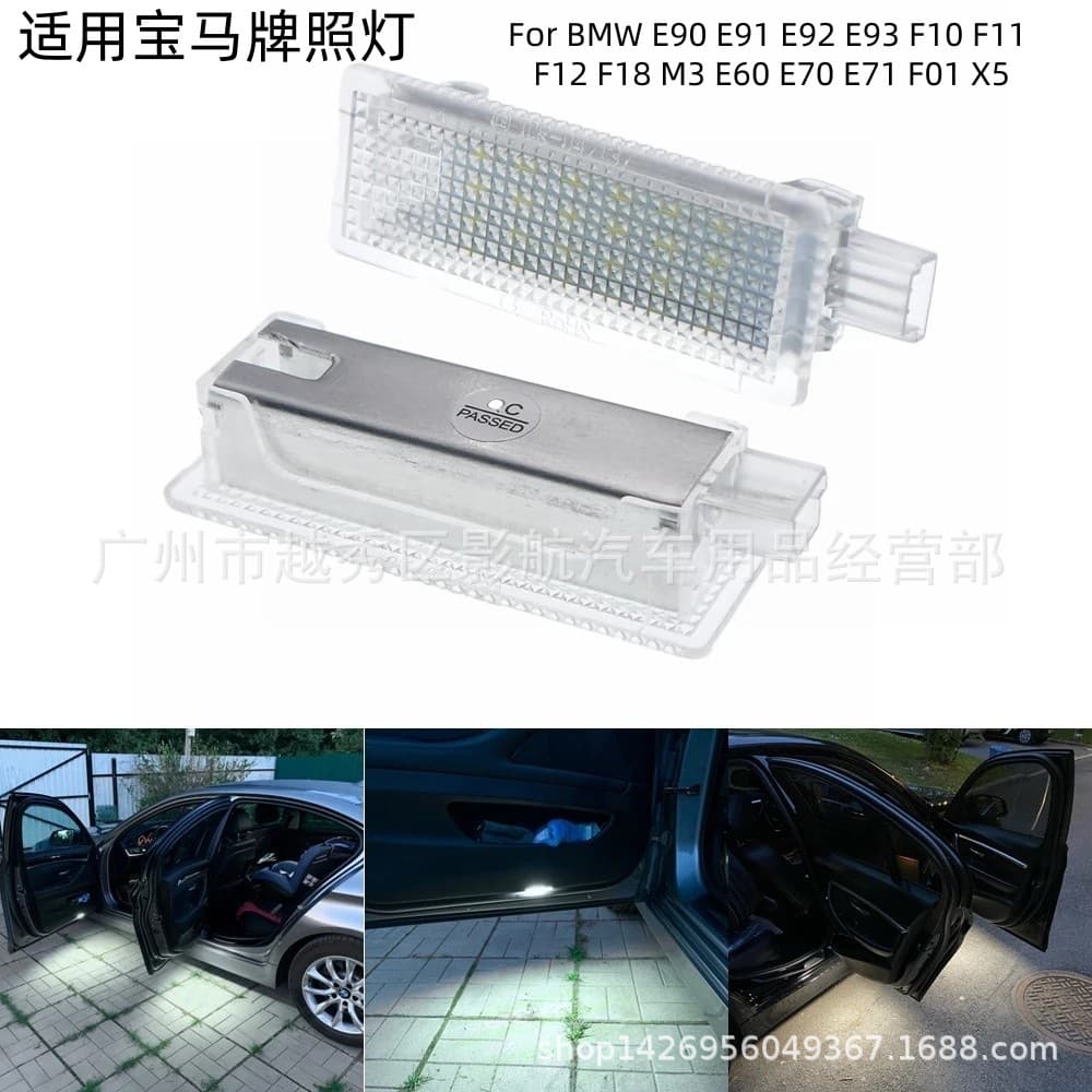 In-stock LED Rear License Plate Light Set for BMW E60 E87 E70 E90 E92 E63 E65 E85 M3