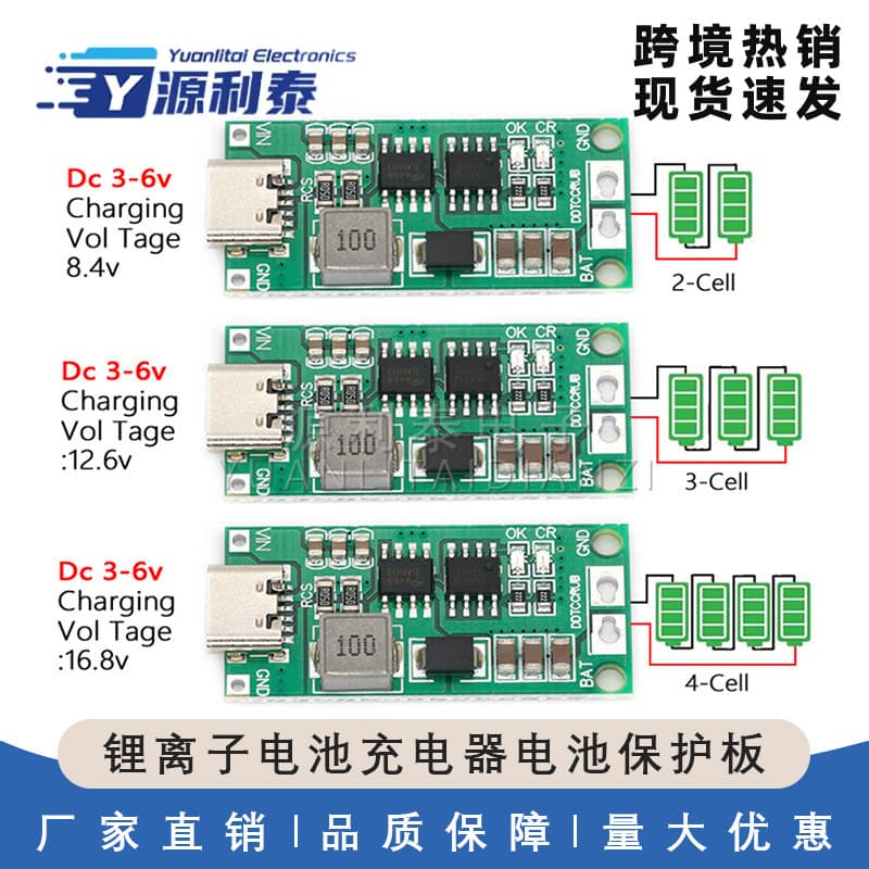 2S 3S 4S Lithium Ion Battery Charger Protection Board Type-C USB Boost Charging Board DC 3-5V