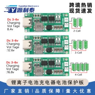 2S 3S 4S Lithium Ion Battery Charger Protection Board Type-C USB Boost Charging Board DC 3-5V