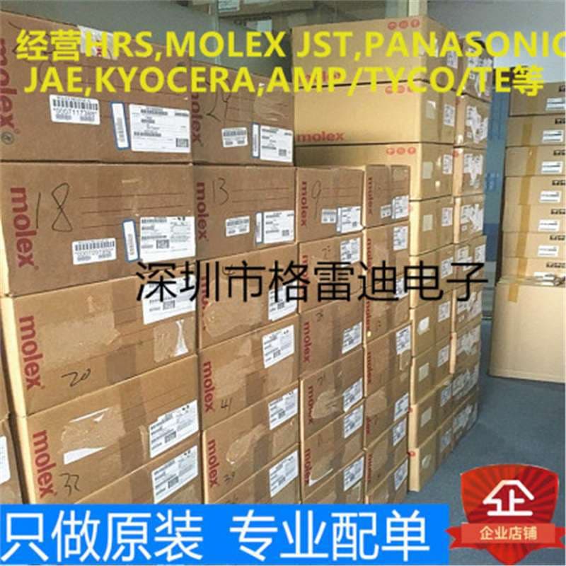 Original TPS2117DRLR SOT-5X3-8 Power Multiplexer with Manual Priority Switching