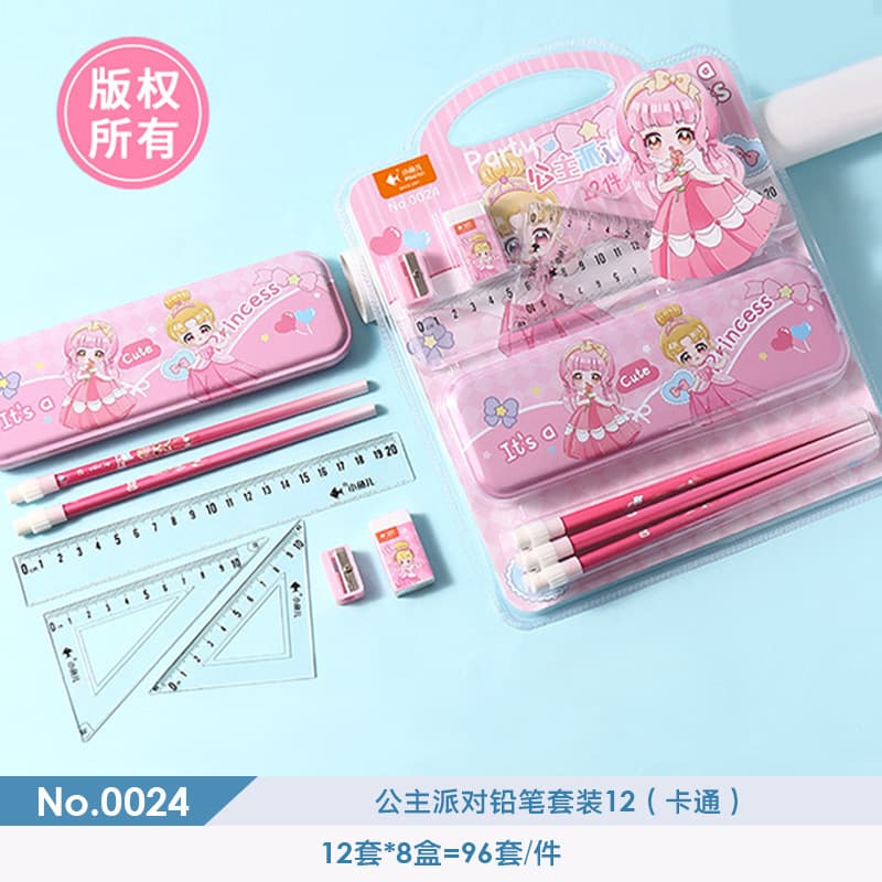 Xiaoyuer Pencil Set Cartoon Elementary School Rubber Stationery Box School Supplies Children's Stationery Set Wholesale