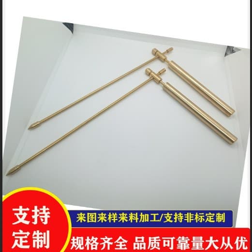 Factory Direct Feng Shui Dragon Seeking Ruler Rod Dragon Seeking Stick Earth Spirit Ruler Detection Rod Dragon Seeking Staff