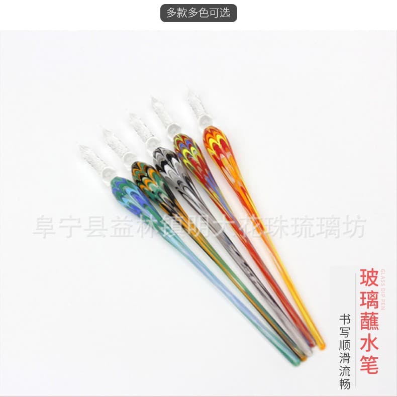 Custom Exquisite Gift Box Handmade Colored Glass Dip Pen, Colored Ink Glass Testing Pen