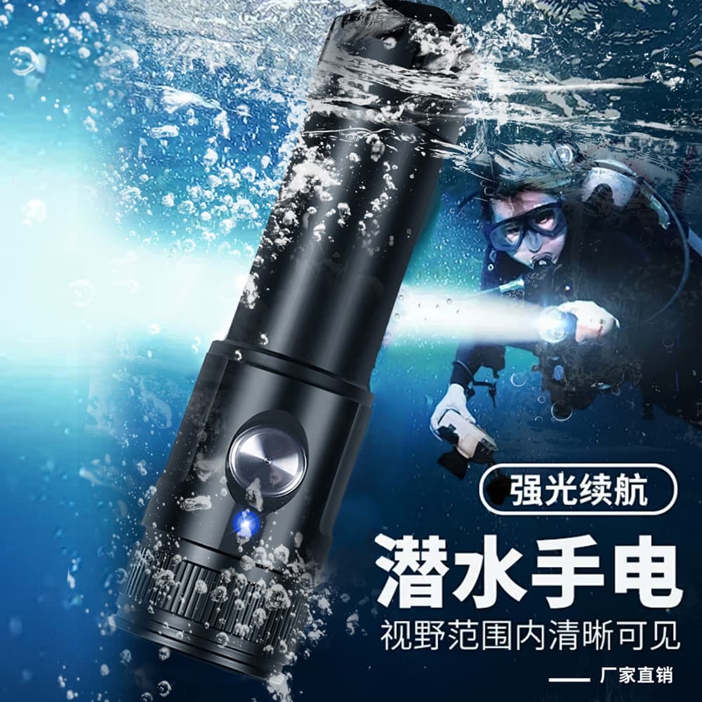 Professional Diving Flashlight, High-Intensity Rechargeable Fill Light, Sea Foraging Underwater Spotlight, Macro Photography Waterproof with Long Battery Life