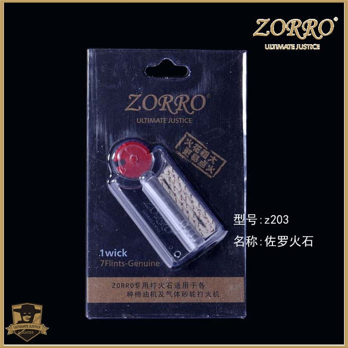 Z203 Flint Wholesale ZORRO Lighter Special Deluxe + Cotton Wick Universal Cotton Core Universal Accessories