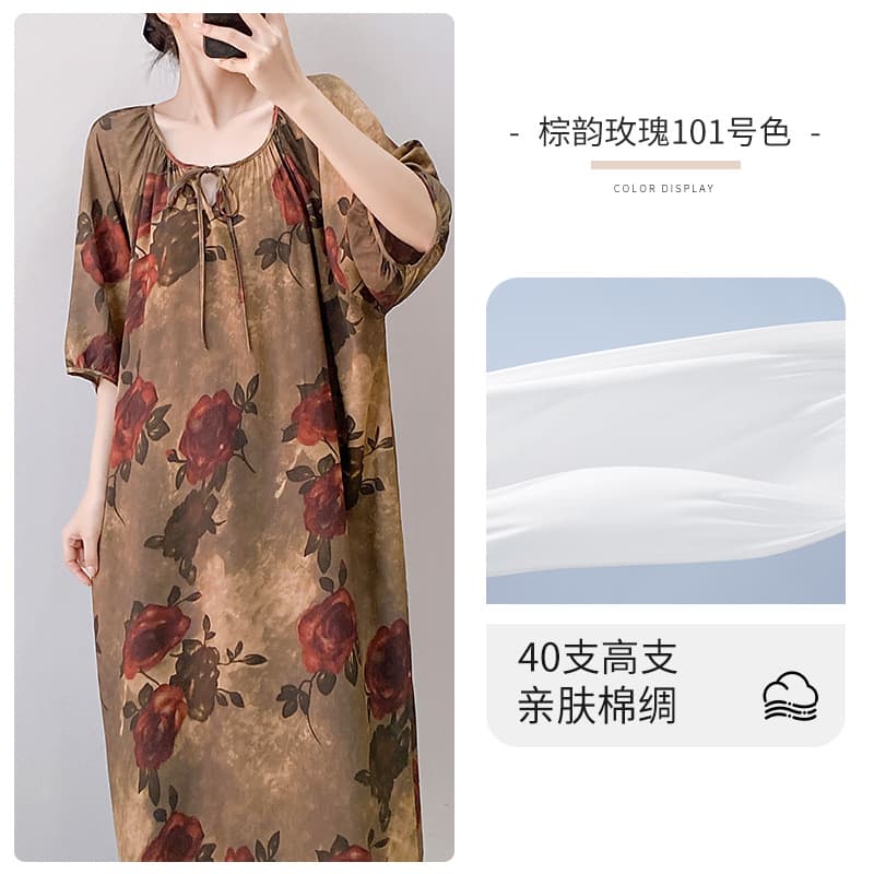 Women's Cotton Silk Nightgown Spring Summer Thin Short Sleeve Extended Dress Air Conditioning Wear Long Loose Plus Size Dress