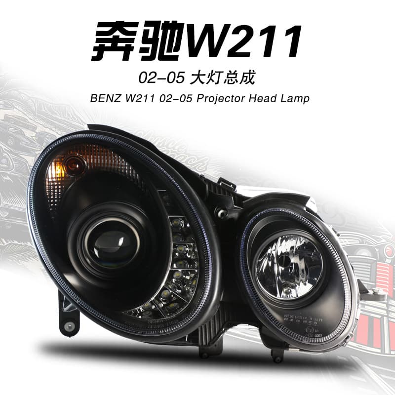 LED tear eye headlight assembly for Xiushan 02-09 Mercedes-Benz W211 E200/280/230 series modification