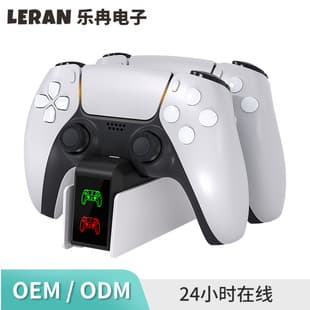 Charging Dock for PS5 Controller, P5 Elite Controller Dual Charger with Protective Charging Base