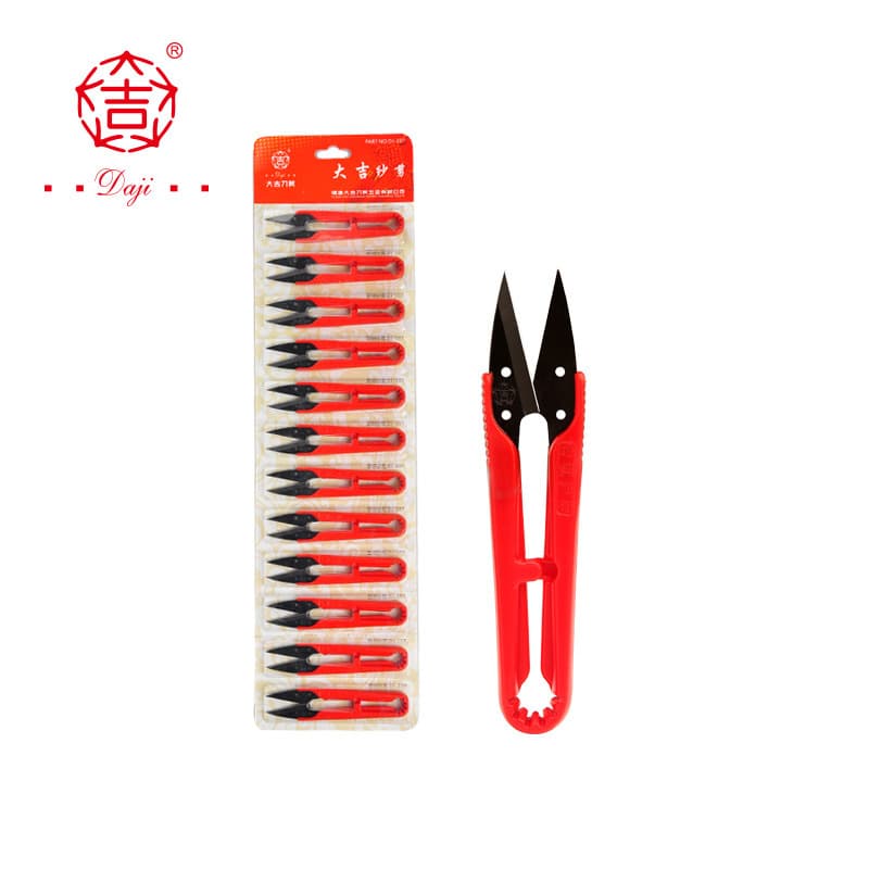 Daji 107 Shaped Handle Yarn Scissors Cross-stitch Clothing Tudor Scissors Tailor U-shaped Scissors Large Sewing Scissors
