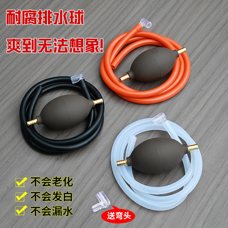 Tea tray drain pipe with absorbent ball, Kung Fu tea set accessories, tea residue bucket, tea table, tea table, antifreeze drain hose