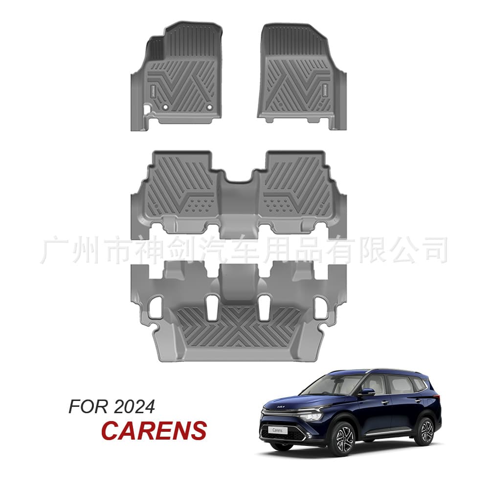 Factory Custom Wholesale 5D Style 4-Piece Car Mat Set for Kia Carens 2024