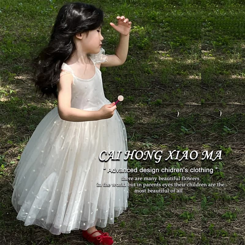 Girls' Strap Dress Summer 2026 New Baby Princess Dress Summer Mesh Dress for Toddlers and Kids