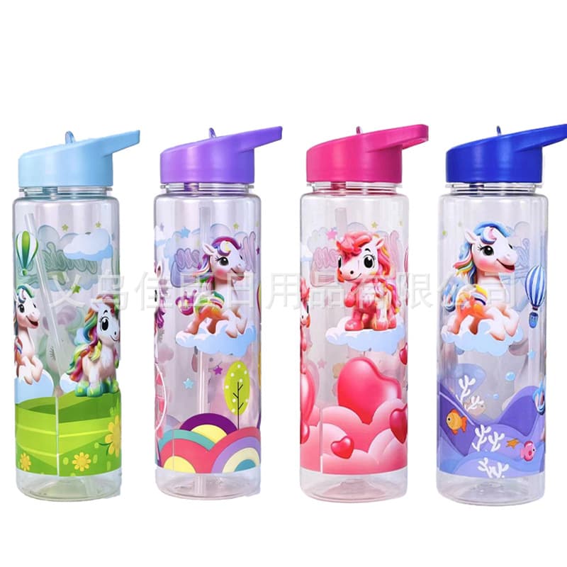 New Capybara Cute Water Cup Plastic Portable Bottle High Temperature Resistant Straw Cup for Children and Students