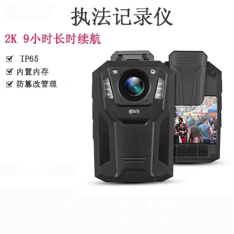 Cross-border HD Law Enforcement Security Camera Body Camera Waterproof Infrared Night Vision Field Recorder