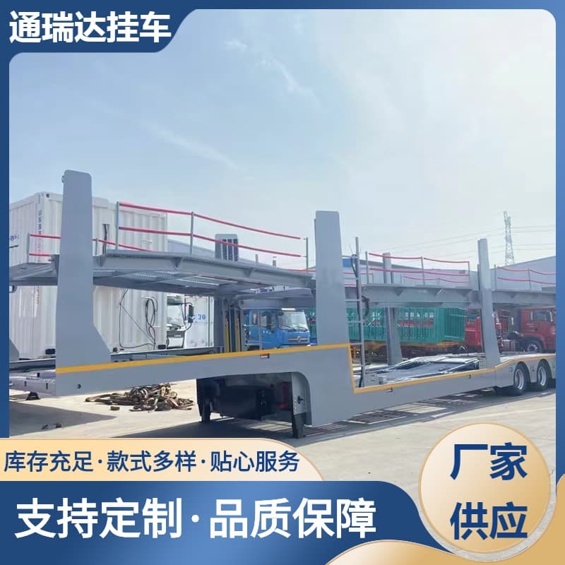 17-meter two-level car carriers, European-style eight-car transport vehicles, three-axle air suspension, and electric hydraulic lifting.
