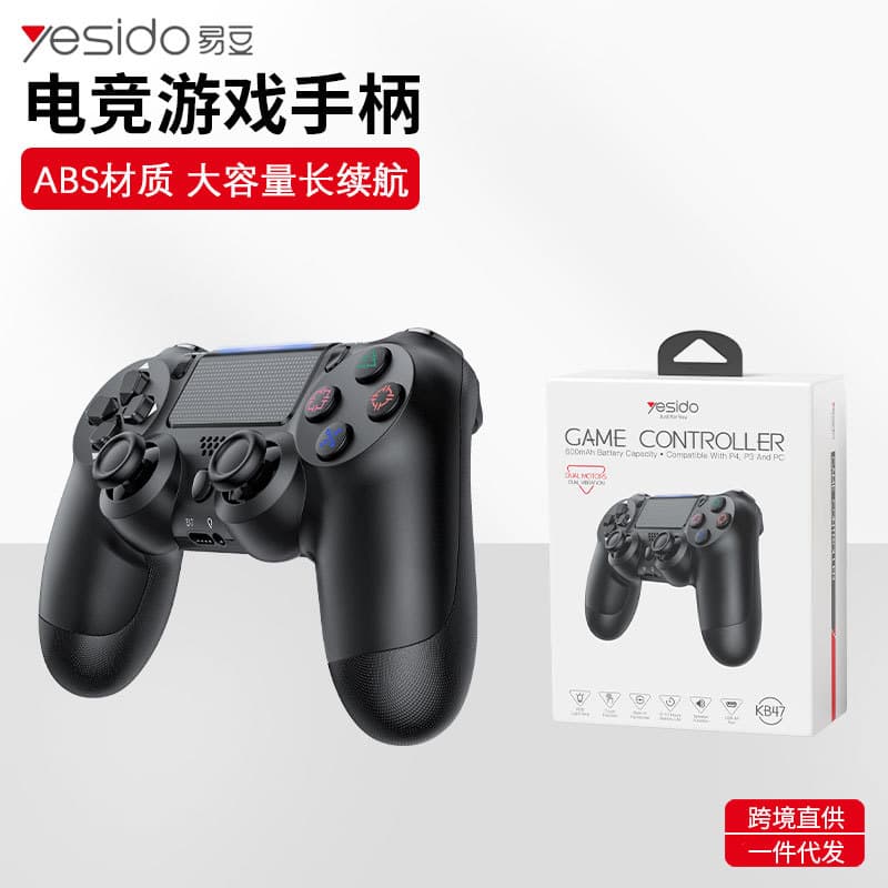 yesido Game Controller Cross-border Drop Shipping Dual Vibration with Headset Delta Force Bluetooth Game PS4 Controller