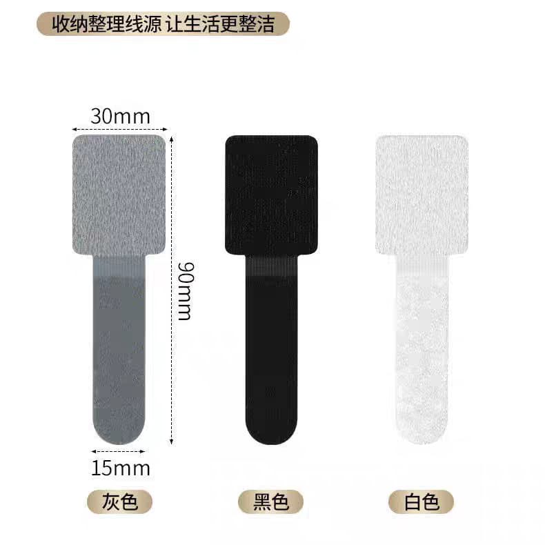 Cable Manager Data Cable Storage Artifact Computer Desktop Quick Line T-Shaped Velcro Cable Tie Wire Holder