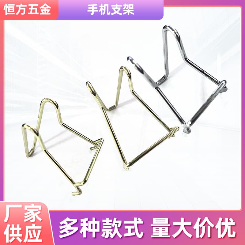 Desktop simple mobile phone stand metal wrought iron wire crystal cluster ore display stand chasing drama cooling stand