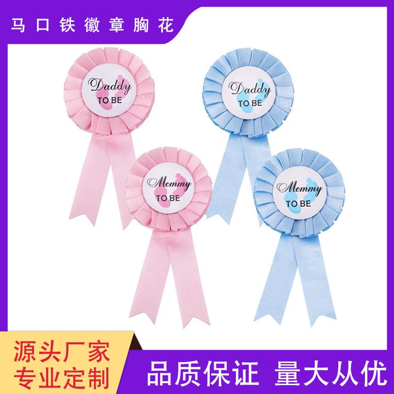 Factory direct sales tinplate corsage, Christmas corsage, ribbon corsage, holiday badge, birthday party prom corsage