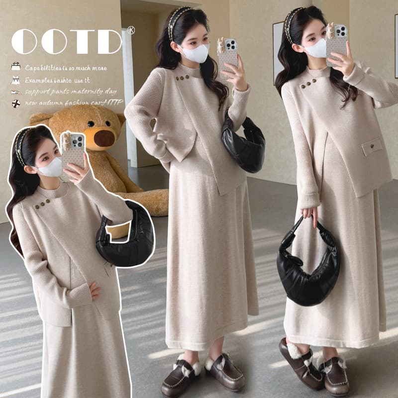 New Arrival~2025 Fall/Winter Trendy Fashion Cardigan Top + Slip Dress Two-Piece Set with Core-Spun Yarn