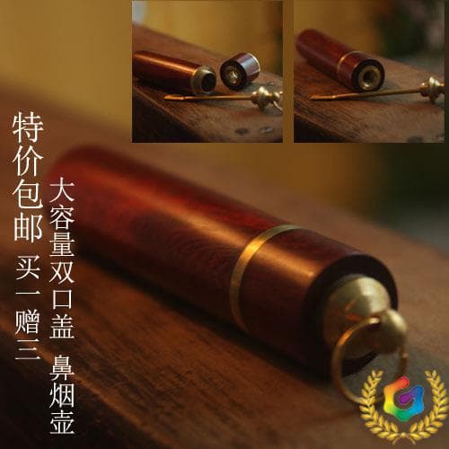 ✅African small-leaf sandalwood snuff bottle wooden snuff bottle collectible double-lid craft long tube large capacity snuff