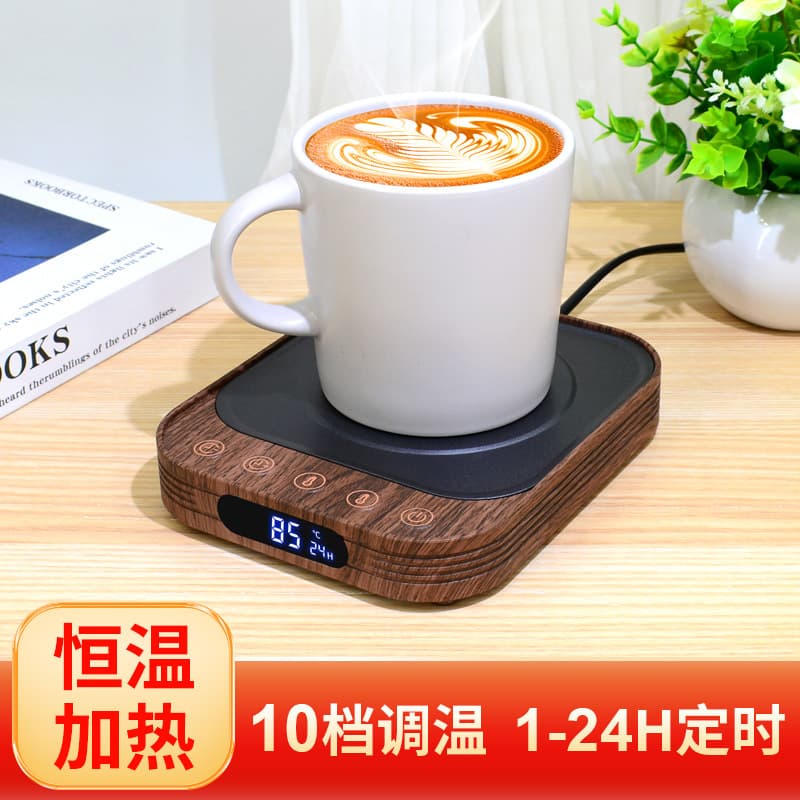 Constant Temperature Heating Pad Cup Warmer Heating Base Factory Direct Creative Gift Vintage 10-Gear Temperature Adjustment 24h Timer