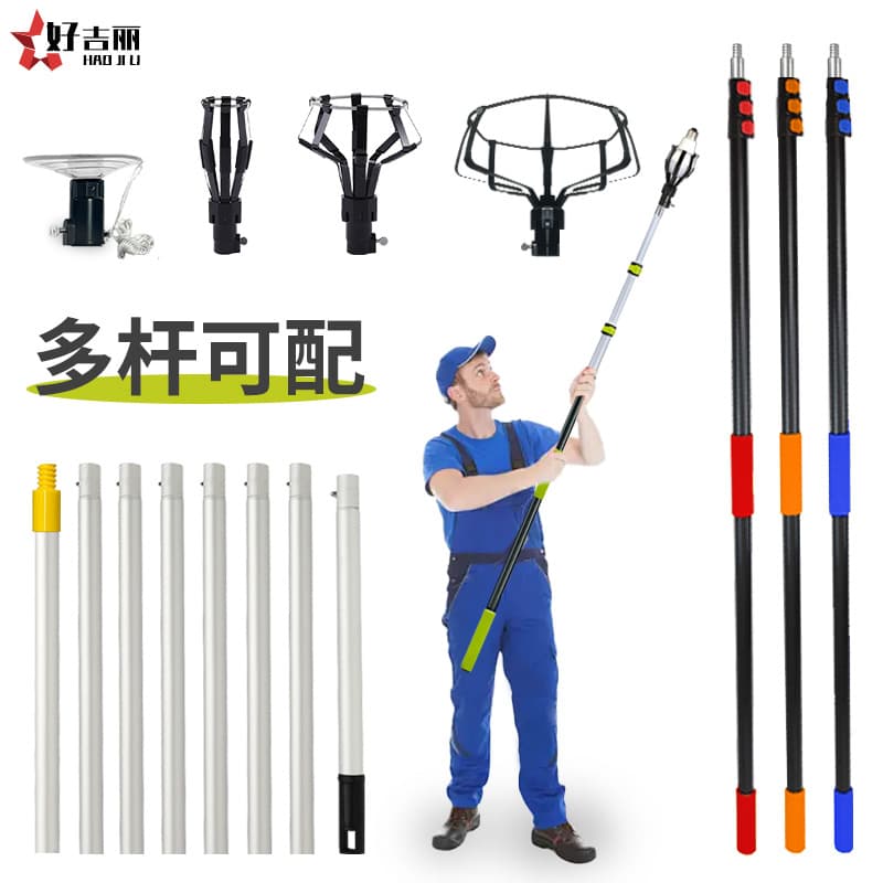 Cross-border hot-selling high-altitude lamp changing artifact suspended ceiling ceiling light bulb removal tool can be connected to a long pole lamp changing set