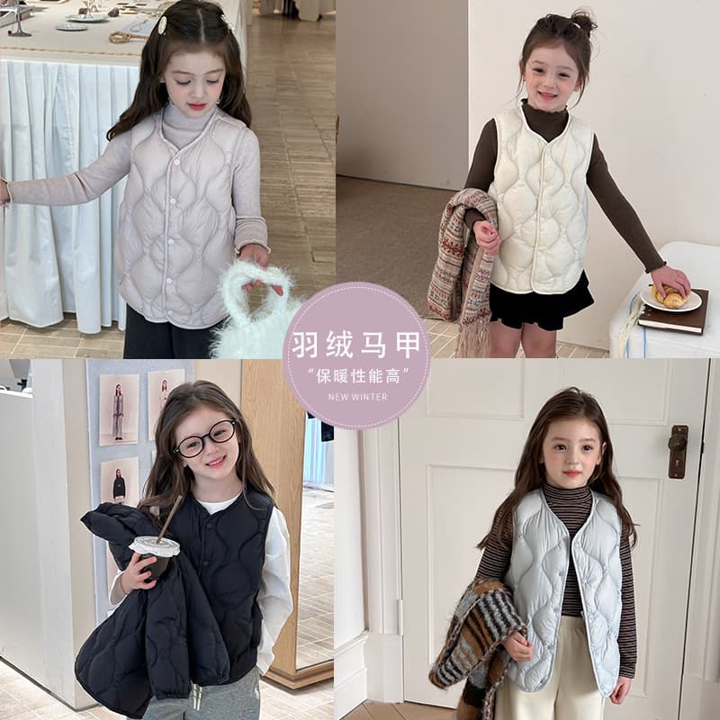 [New National Standard Traceable White Duck Down] Adult-Child Matching Lightweight Diamond-Quilted Down Vest