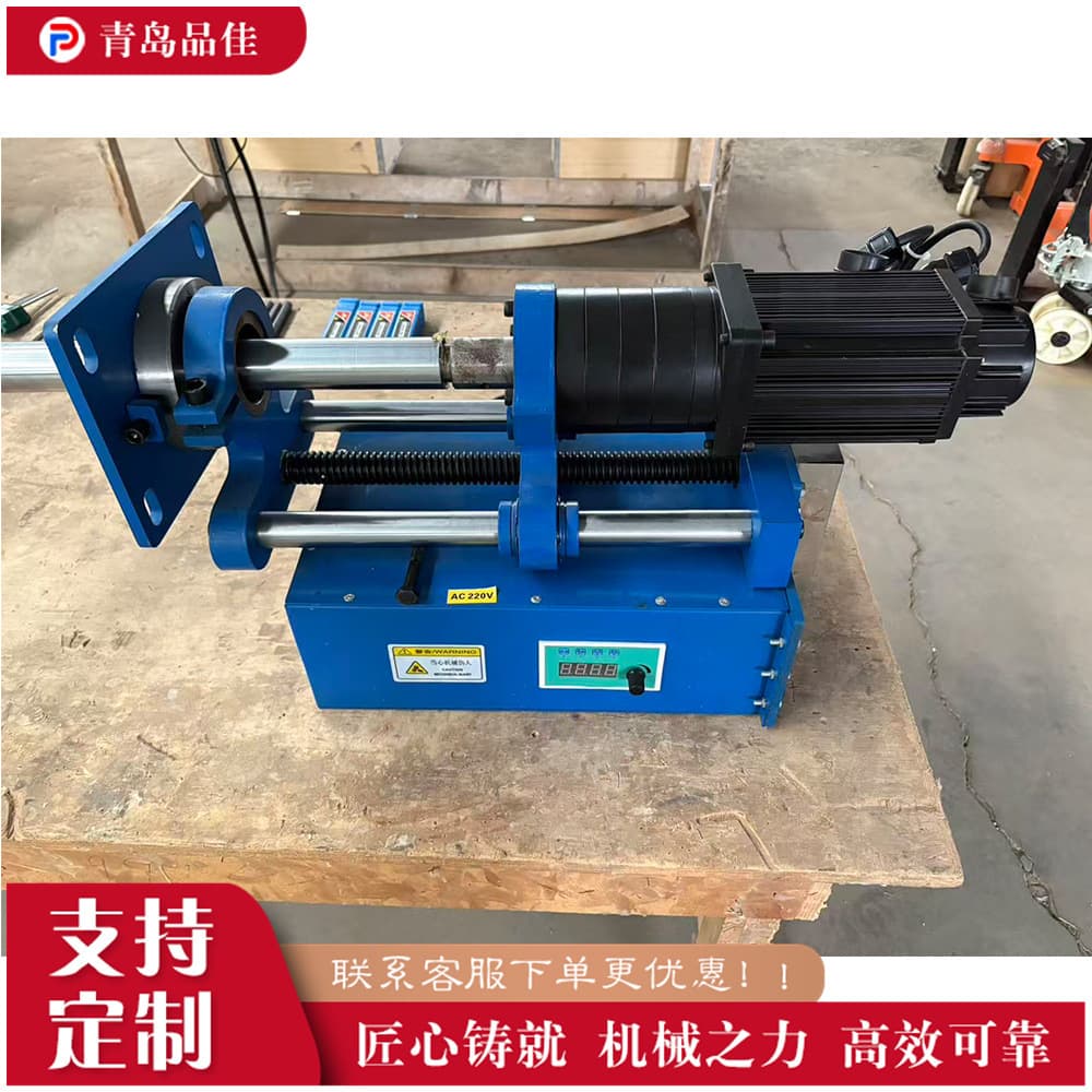 Portable Bearing Hole Repair Machine, Excavator Concentric Hole Boring and Milling Equipment, Dual Cylindrical Guide Boring Machine