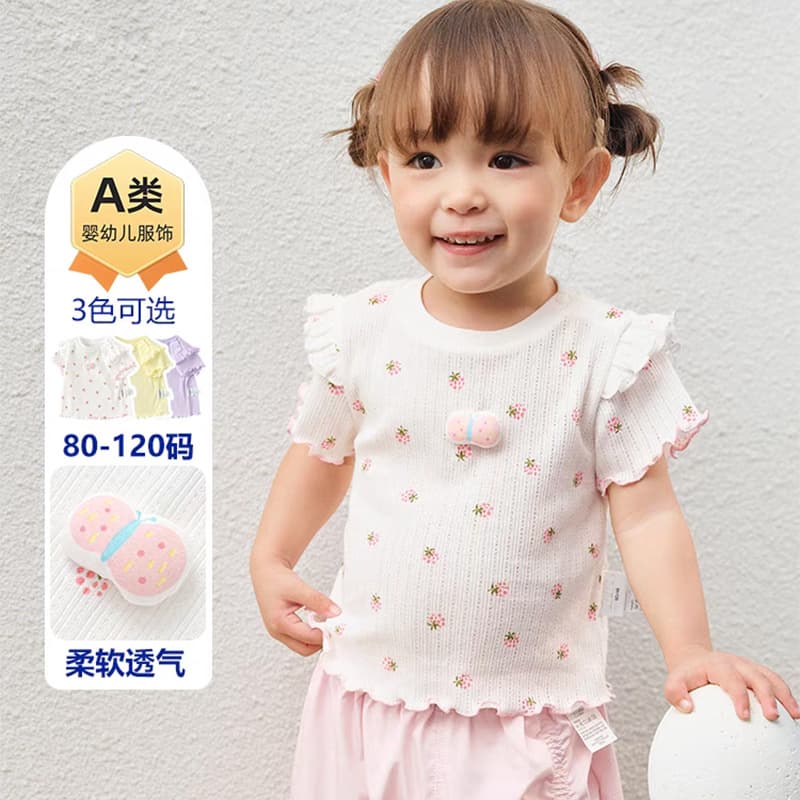 Baby short-sleeved T-shirt baby girls tops 2026 new children's clothing children's spring and summer clothing sweet and exquisite fashionable trend