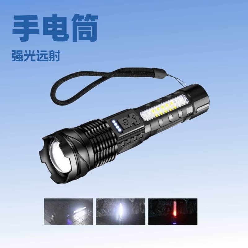 Cross-border new p50 strong light flashlight typ-c rechargeable outdoor lighting white laser flashlight with cob work light