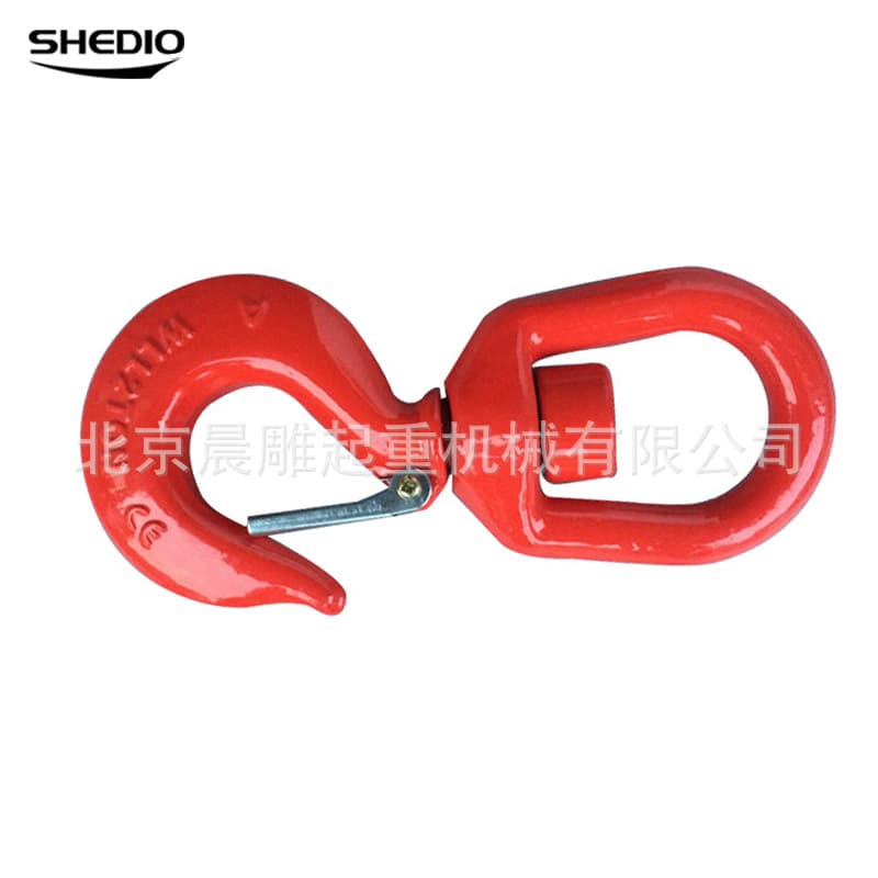 Sheng Carving Rotary Hook Lifting Ring Hoisting Tool Rotary Hook Morning Carving Factory