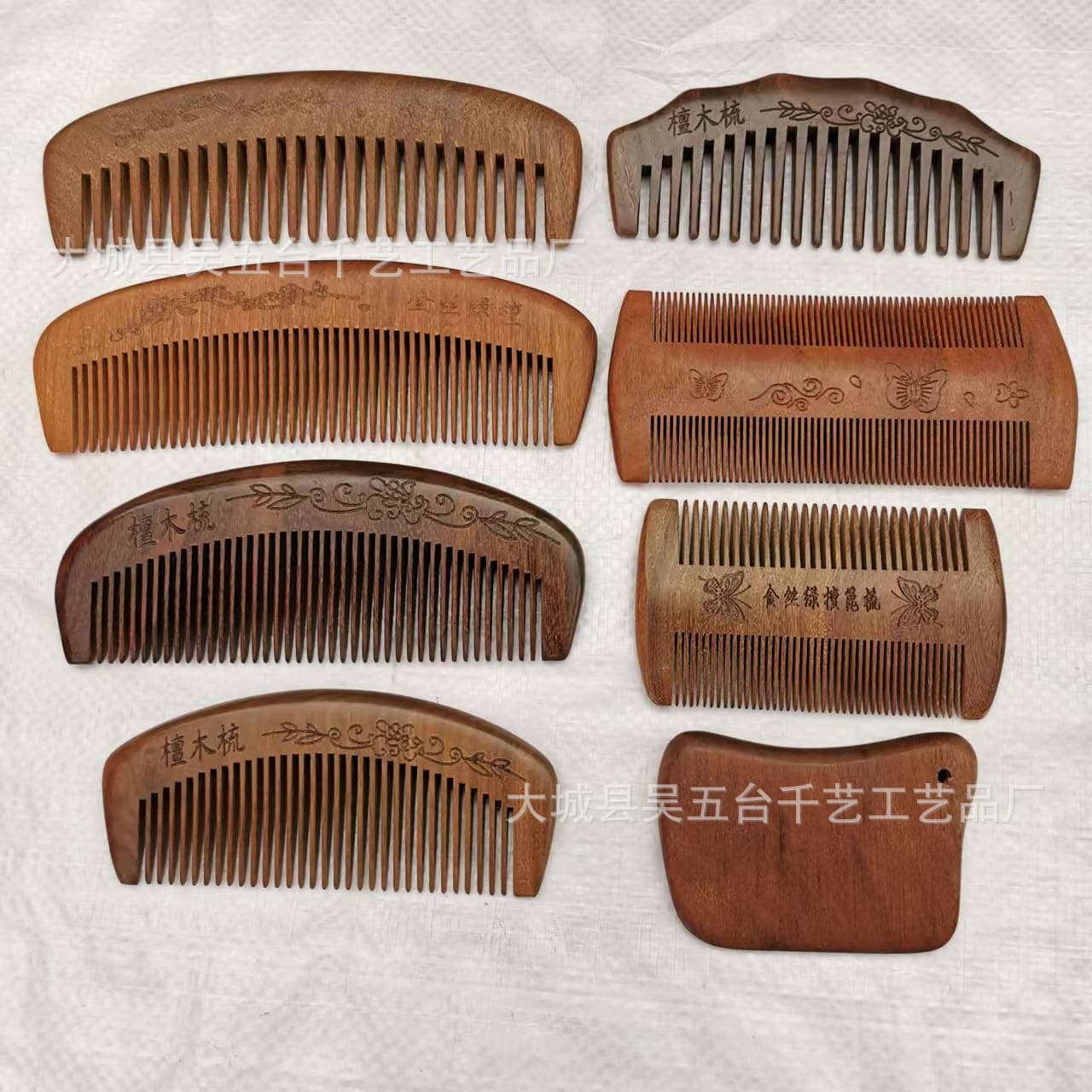 Golden Silk Sandalwood Comb, Moon Comb, Whole Wood Comb, Green Sandalwood Comb, Small Fine-Tooth Carved Bristle Comb, Wide-Tooth Curling Comb, Engraved Comb
