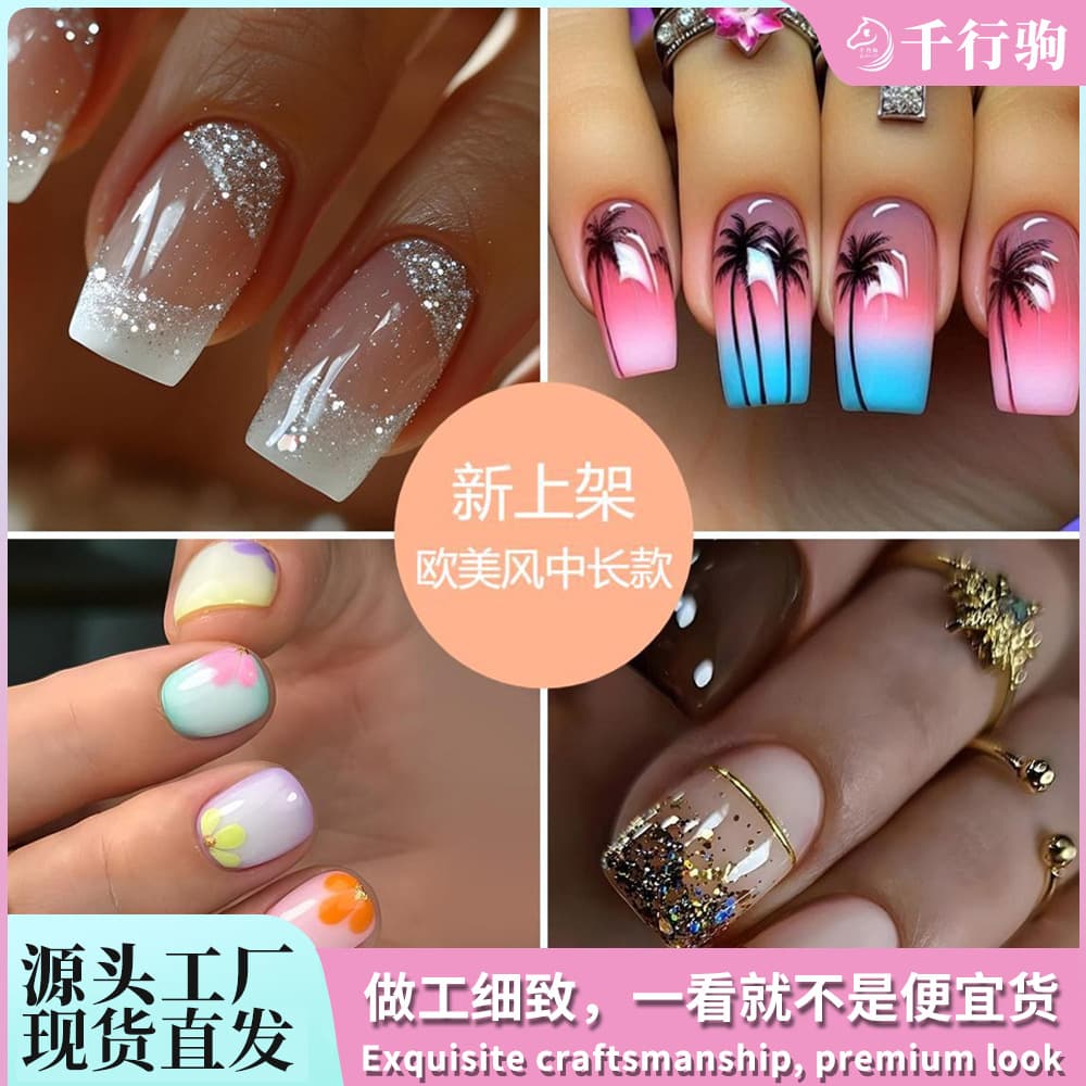 European and American Style Medium-Long Press-On Nails Island Coconut Tree Glitter Gold Foil False Nails Influencer Detachable Nail Tips